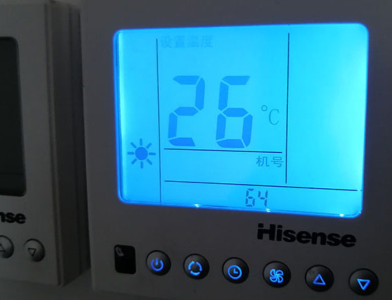 个旧海信中央空调维修电话在哪里找