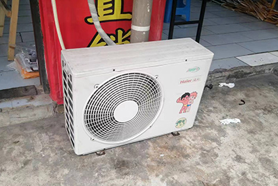 个旧空调突然不制冷只吹自然风怎么办？